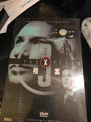 X-Files Third Season [DVD] [1994] [Region 1] [US Import] [NTSC]