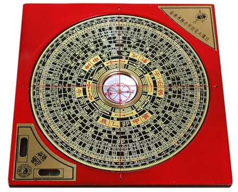 Feng-Shui-Kompass | Chinesischer Feng-Shui-Dekorations-Lo-Pan-Kompass | Tragbarer Retro-Yang-Ba-Legierungs-Luo-Pan-Kompass für Büros, Zuhause