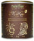 MaKao Classic Kakao Maca Lucuma Carob (Bio Roh Vegan) Trinkschokolade ohne Zucker Kaffeeersatz Heiße Schokolade Schokomilch Superfood Getränkepulver - Hot Chocolate Cacao Drink Powder | PureRaw 80g