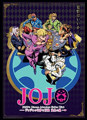 ABYstyle ABYDCO734 JoJo's Bizarre Adventure Golden Wind Chibi-Poster 52 x 38