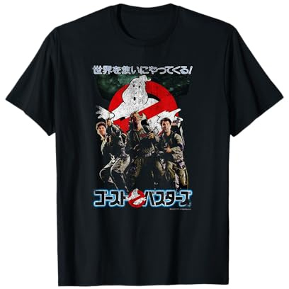 Ghostbusters Vintage-Poster, japanisches Filmposter T-Shirt