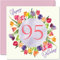 Schöne Geburtstagskarte zum 95. Geburtstag für Frauen – Aquarell-Tulpen Blumenstrauß – Happy Birthday-Karte für sie, tolle Oma, Geburtstagsgeschenk, 145 mm x 145 mm, schöne florale Grußkarten Geschenk