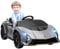 AIYAPLAY 12V Lamborghini Autentica Licensed Kids Electric Car Age 3+ with Butterfly Doors, Ride on Car with Remote Control, 4 Suspension Wheels, Soft Start, LED Lights, Music, Horn, Grey