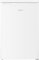 HYE' 48cm Under Counter Larder Fridge with Ice Box – Slimline Freestanding Refrigerator, 81L Compact Design with Freezer Drawer, Quiet 40dB White Unit – [2025]