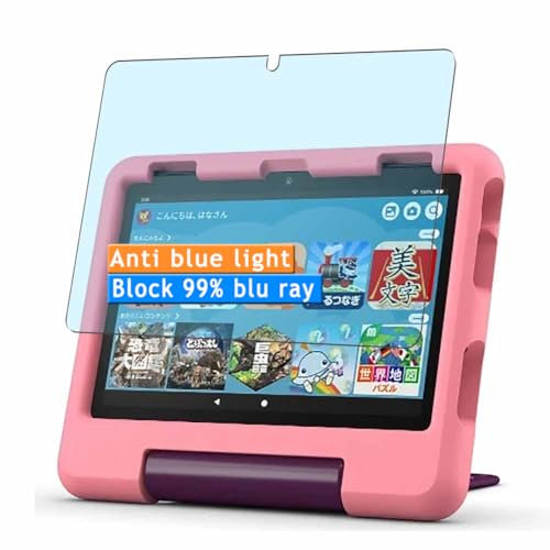 Vaxson 2 Stück Anti Blaulicht Schutzfolie, kompatibel mit Fire HD 8 2024 KIDS MODEL 8 Tablet, Display Bluelight folie folien （ nicht Panzer Schutz Glas folie SchutzGlas nicht PanzerGlas ）