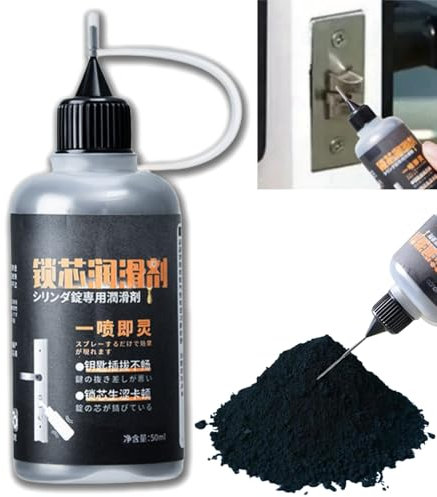 Lock Cylinder Lubricant - Graphite Powder for Door Locks and Hinges - Multi-Purpose Dry Lube for Various Applications