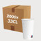 COVR 2000 Gobelets carton blanc (33cl - 12oz / 2000 unités)