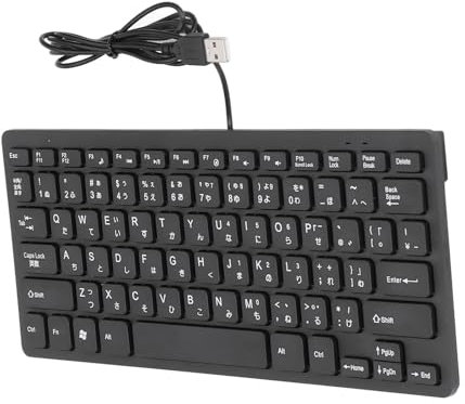 USB Wired Compact Keyboard, Ergonomic QWERTY Layout Mini Keyboard, Splash Proof Design, for Office Home with 4.3ft Cable, Suitable for Right Left Hand User (Japanese)