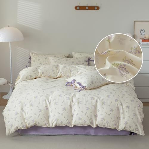 LIFETB Purple Flower Duvet Cover Twin Soft 100% Cotton Floral Bedding Sets Lilac Comforter Vintage Garden Botanical Girls Cottagecore 1 with 2 Pillowcases