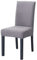 LiveGo Dining Chair Cover,Stretch Dining Chair Protective Slipcover,Elastic Removable Washable Chair Protector Seat Cover for Dining Room Banquet Party Home Decoration(C-Silver grey,1 Pc)、