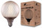 greenandco Vintage Design LED Lampe silber gemustert | Rauten | dimmbar | E27 G125 | 4W 270lm | CRI90+ | 2700K warmweiß | zur Stimmungsbeleuchtung | flimmerfrei | 360° | 230V