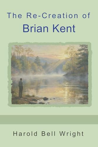 The Re-Creation of Brian Kent