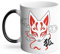 Mug Thermo-réactif Tasse Magique - Kitsune Renard Japon Asie Culture Manga - 325 ml