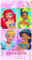 Clondo Serviette de Plage Enfant 70x140 cm – pour Fan de Disney Princesse – Microfibre Polyester – Séchage Rapide – Idéal Piscine & Mer – Gadget Officiel