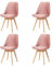 GrandCA HOME Pack de 4 Sillas de Comedor Escandinavas con Cojín de Asiento Desmontable de Terciopelo y Patas de Madera de Haya, para Salón, Comedor, Cocina,Rosa