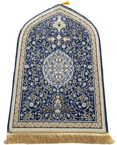 Lpitoy Islamischer Gebetsteppich Ramadan Beten Teppich Komfortable Muslimische Gebet Matte Für Männer Und Frauen Ramadan Oder Eid Geschenk