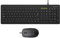 Unykach Kit Teclado y Ratón COMBO MK211 PRO Slim con Cable, Disposición QWERTY Español 108 Teclas de Membrana, USB, 2400 DPI, Silencioso, Ergonómico, Windows, Mac, Android, Linux