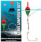 Angel Berger Forellen Posen Set Posenmontage Ready2Fish Angelset Forelle Angelsets
