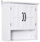 HOMCOM Armoire Haute Murale de Salle de Bain ou WC Placard 2 Portes 2 étagères Niche dim. 60L x 20l x 58H cm MDF Panneaux Particules Blanc