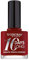 DEBORAH Smalto 0 Days Long N.6, Tenuta Fino A 0 Giorni Senza Ritocco O Lampada Uv, Per Unghie Nutrite E Luminose, Dark Red
