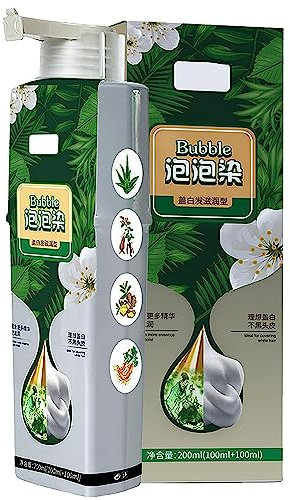 Plant Bubble Hair Dye Shampoo, Pure Plant Extract for Grey Hair Color Bubble Dye, Lazy Bubble Hair Dye, Household Easy-to-wash Hair Washing Color Cream