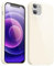 Svanove for iPhone 12 Mini Case Silicone, Glossy Soft Rubber Gel Jelly Cute Protective Plastic Simple Plain Phone Case Cover for Women Girl, Slim Thin Flexible Shockproof TPU, Beige Stone White
