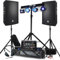 Pack Sono BM Bmsonic 4400 W Amplificador 2000 W, Altavoces 15 pulgadas con pies, mesa mezcladora, euphoria pórtico + 48 efectos luz