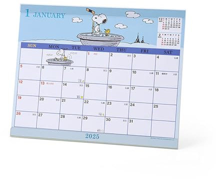 Sanrio 451479 Snoopy Tischbogen Kalender 2025