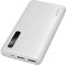Logilink PA0280W - Powerbank 10.000 mAh, 2X USB, 2-in-1 Kabel, mit Display, gleichzeitziges Aufladen von 2 Geräten, Farbe: Weiß