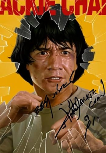 Schwagebo Chinesische Kung Fu Star Jackie Chan Film Leinwand Poster Wandkunst Home Decor Yp221Vq 30X45Cm Gerahmt