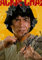 Schwagebo Chinesische Kung Fu Star Jackie Chan Film Leinwand Poster Wandkunst Home Decor Yp221Vq 30X45Cm Gerahmt
