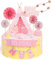 Bymivofun Decoración de Pastel de Bautizo y Cumpleaños para Bebé, Adorno para Niña, Fiesta, Ducha y Bautismo