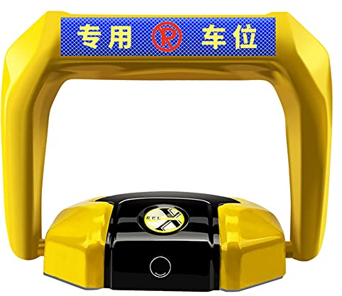 WFENG Ferngesteuerter Parkpfosten Parkplatzsperren/Automatischer Alarm,Parkplatz Parksperre mit Fernbedienung / W49cm×H39cm / 6000 mAh