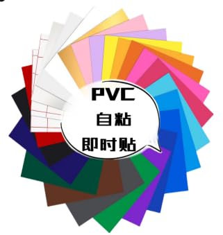 PEAKTOP 60PCS Fogli Permanenti In Vinile, 30.7x21cm Vinile Permanente Con 5 Trasferimento, Vinile Adesivo Per Decorazione Casa Lettere Logo Tazze Finestre