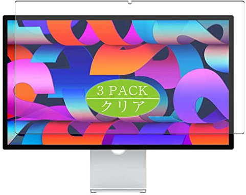 VacFun 3 Piezas Protector de Pantalla, compatible con Apple Studio Display 27 Monitor, Screen Protector Película Protectora (Not Cristal Templado)