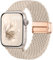 Easuny Braided Strap Compatible with Apple Watch Straps 40mm 42mm 41mm 38mm Women Men - Magnetic Stretchy Elastic Nylon Band for iWatch Strap Series 10 SE 9 8 7 6 5 4 3 2 1 - Champagne