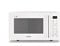 Microondas con parrilla Whirlpool Corporation MWP254W 25L Blanco 900W 25L