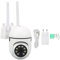 Yinhing Caméra de sécurité Extérieure, Lot de 2 Caméras de sécurité PTZ WiFi à Vision Nocturne à 360 Degrés avec Audio Bidirectionnel, Stockage Gratuit dans Le Cloud 2,4 G 5 G (Prise UE)