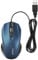 Souris Optique USB Filaire, Bleue