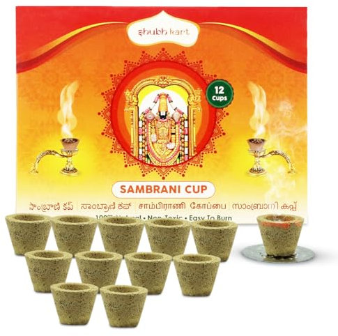 Shubhkart Taza Sambrani blanca, sin carbón, rellena según tus necesidades, 12 tazas en un paquete