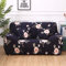 Surwin Sofabezug Sofa Überwürfe 1 2 3 4 Sitzer, Muster Elastische Universal Sofahusse Sofa Abdeckung Stretch Schonbezug Couchbezug für Armlehnen Sofa (Rosa,2 Sitzer (145-185cm))