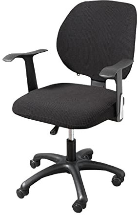 NHBETYS Computer Office Chair Cover, Universal Stretch Chair Seat Backrest Coverings & Cushion Protectors, Protective Stretchable Rotating Chair Slipcover