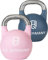 HQ Germany® Competition Kettlebell | 8-36kg | Sets | Edelstahl Griff | ±200g Gewichtstoleranz | Pulverbeschichtet, Gewicht:+Starter-Set (8+12KG)