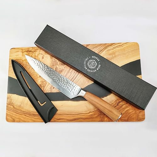 Japanese Knife Ultra Sharp 13 inch Olive Wood Handle Blade Forged and Hammered Full Tang, high Carbon Stainless Steel, Case and Gift Box.