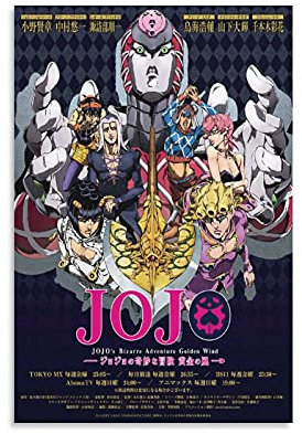 JoJo's Bizarre Adventure Golden Wind Poster Poster Dekorative Malerei Leinwand Wandkunst Wohnzimmer Poster Schlafzimmer Malerei 12x18inch(30x45cm)