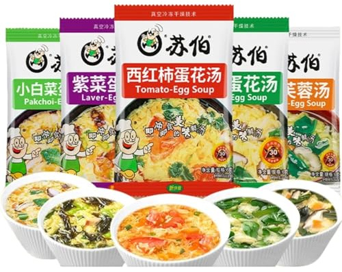 SntCrave Instant Vegetable Soup 10 Packets | Freeze-Dried Mixed Vegetable Soup, Ready in 3 Minutes | Gluten Free, No MSG | Light & Nutritious Breakfast or Snack (60g Total)