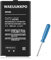 WAEUUKKPO 3600mAh SPR-003 Akku für Nintendo 3DS XL New 3DS XL LL Spielkonsole, Verbessert Hohe Kapazität Ersatz Akku für Nintendo Switch Spielkonsole mit Reparatur Tool Kits