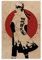 YZLI Anime Naruto 1 Poster, dekoratives Gemälde, Leinwand, Wandkunst, Wohnzimmer, Poster, Schlafzimmer, Malerei, 30 x 45 cm