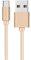 PHONILLICO Cable compatible avec Huawei P30 / P30 LITE / P30 PRO / P20 / P20 LITE / P20 PRO / P10 / P9 / P9 PLUS - Cable Chargeur USB-C Nylon Tressé Or 1 Metre