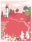 Ein neues Abenteuer Poster 100 x 130 cm Rot Mumins Wanddeko